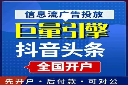 案例分享：SEM专员如何提高点击率